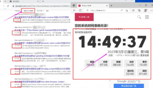 谷歌泛目录程序